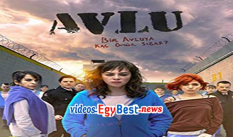 مسلسل الفناء الموسم الثاني الحلقة 2 مترجم