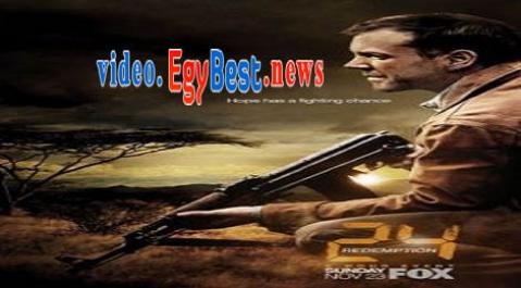 مسلسل 24 الموسم السادس الحلقة 4 مترجم