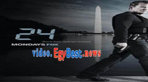 مسلسل 24 الموسم السابع الحلقة 3 مترجم