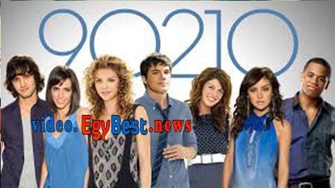 مسلسل 90210 الموسم الاول الحلقة 15 مترجم