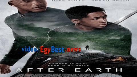 فيلم After Earth 2013 مترجم