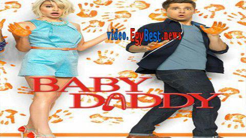مسلسل Baby Daddy الموسم الرابع الحلقة 18 مترجم