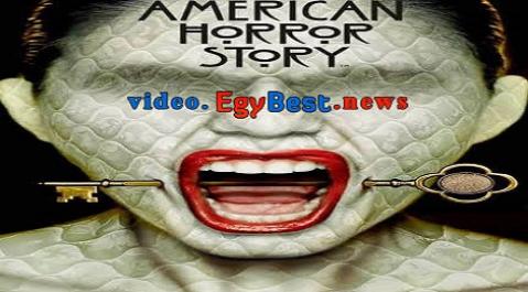 مسلسل American Horror Story الموسم الخامس الحلقة 11 مترجم