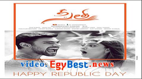 فيلم Sita 2019 مترجم