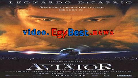 فيلم The Aviator 2004 مترجم
