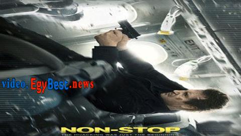 فيلم Non-Stop 2014 مترجم