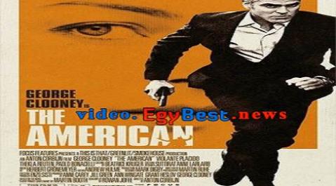 فيلم The American (2010) مترجم