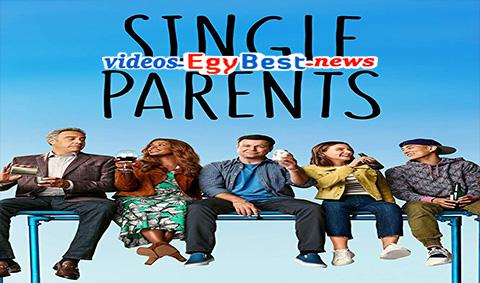 مسلسل Single Parents الموسم الثاني الحلقة 11 مترجم