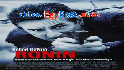فيلم Ronin 1998 مترجم