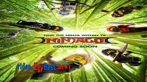 فيلم The Lego Ninjago Movie 2017 مترجم